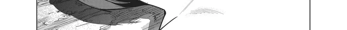 Destiny Lovers Chapter 92 page 4 - 