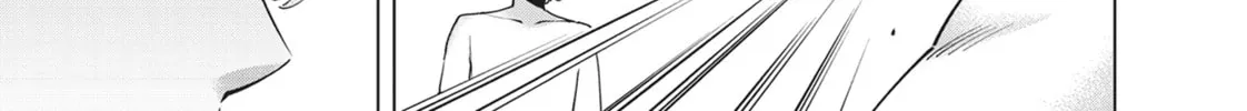 Destiny Lovers Chapter 92 page 10 - 