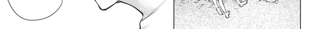 Destiny Lovers Chapter 93 page 2 - 