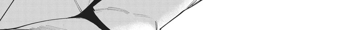 Destiny Lovers Chapter 93 page 14 - 