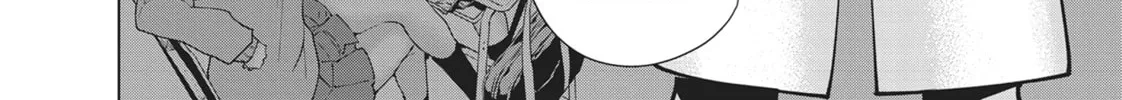 Destiny Lovers Chapter 93 page 4 - 