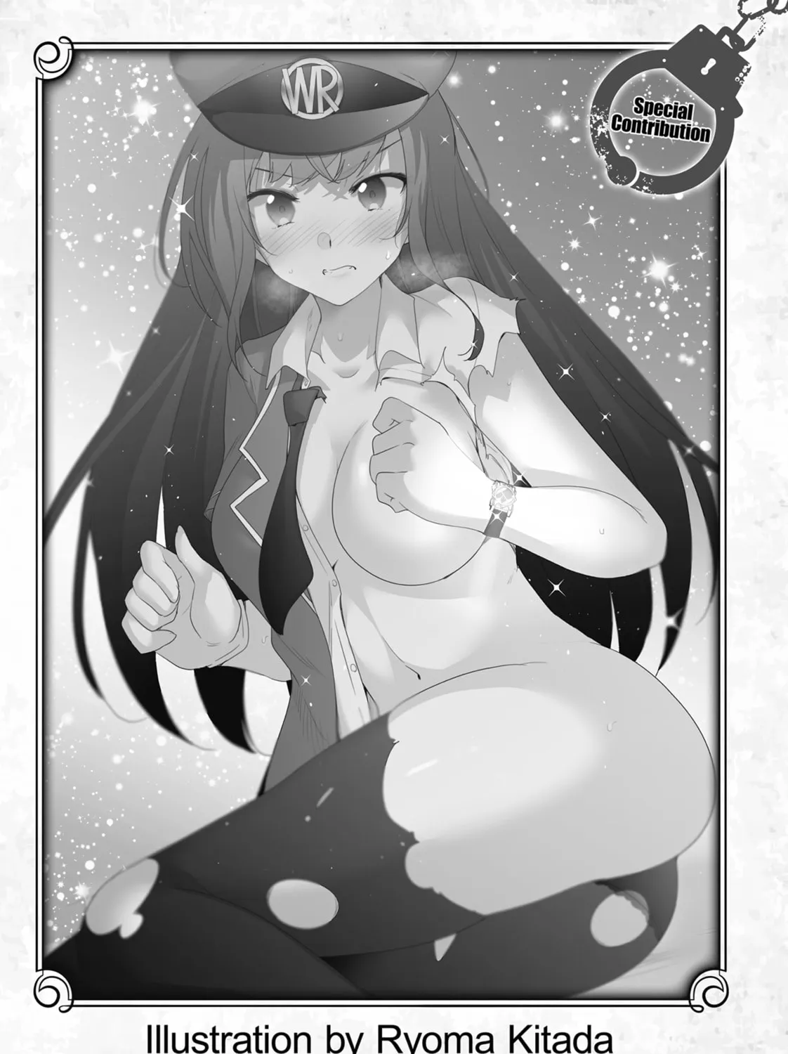 Destiny Lovers Chapter 93 page 37 - 