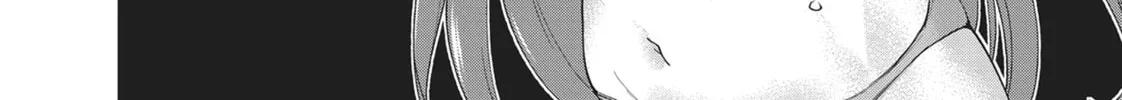 Destiny Lovers Chapter 94 page 16 - 