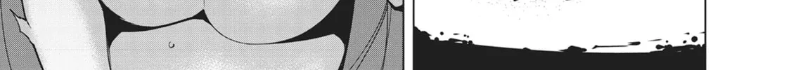 Destiny Lovers Chapter 95 page 14 - 