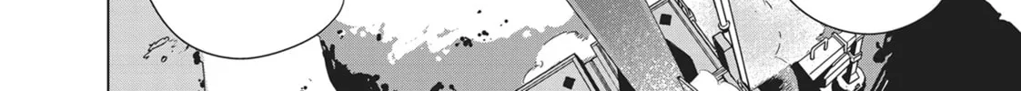 Destiny Lovers Chapter 95 page 20 - 