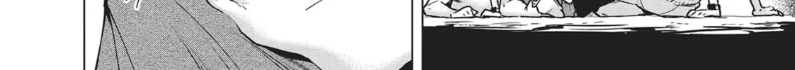Destiny Lovers Chapter 95 page 8 - 