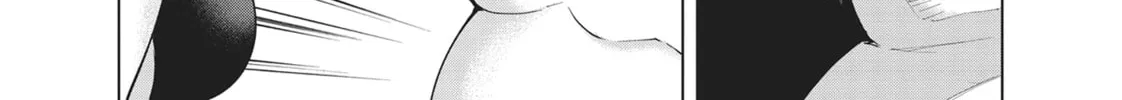 Destiny Lovers Chapter 97 page 20 - 