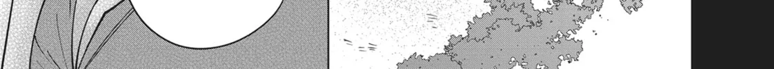 Destiny Lovers Chapter 97 page 10 - 