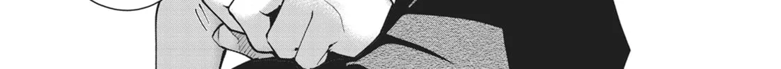Destiny Lovers Chapter 98 page 14 - 