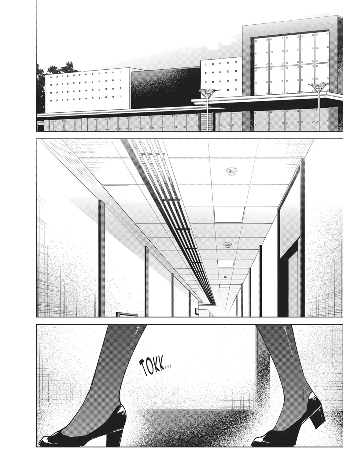 Destiny Lovers Chapter 98 page 19 - 