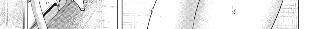 Destiny Lovers Chapter 99 page 2 - 