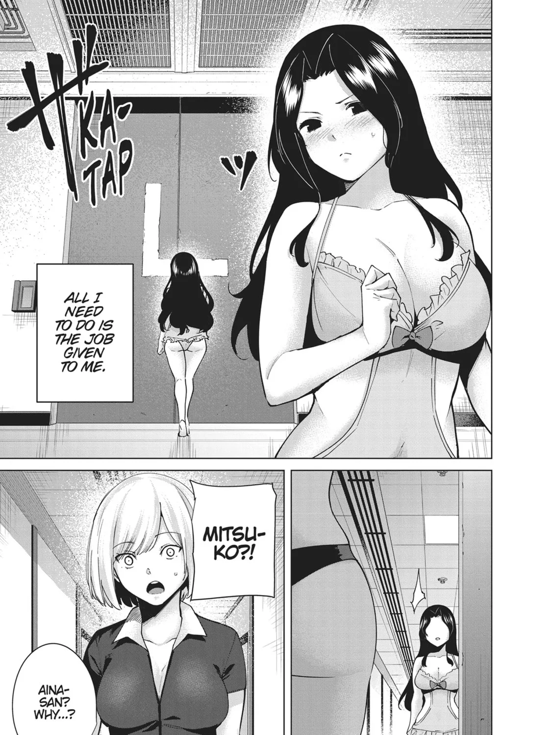 Destiny Lovers Chapter 99 page 13 - 