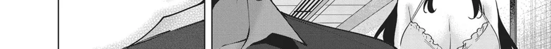 Destiny Lovers Chapter 99 page 16 - 