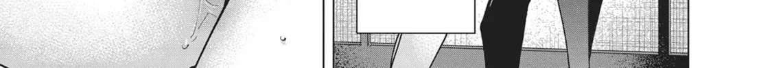 Destiny Lovers Chapter 99 page 22 - 