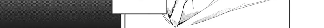 Destiny Lovers Chapter 99 page 10 - 