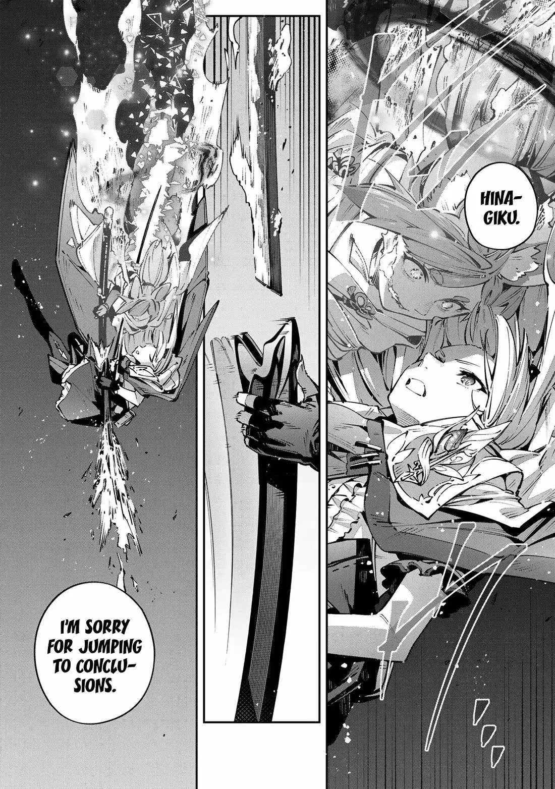 Destiny Unchain Online Chapter 104 page 11 - 