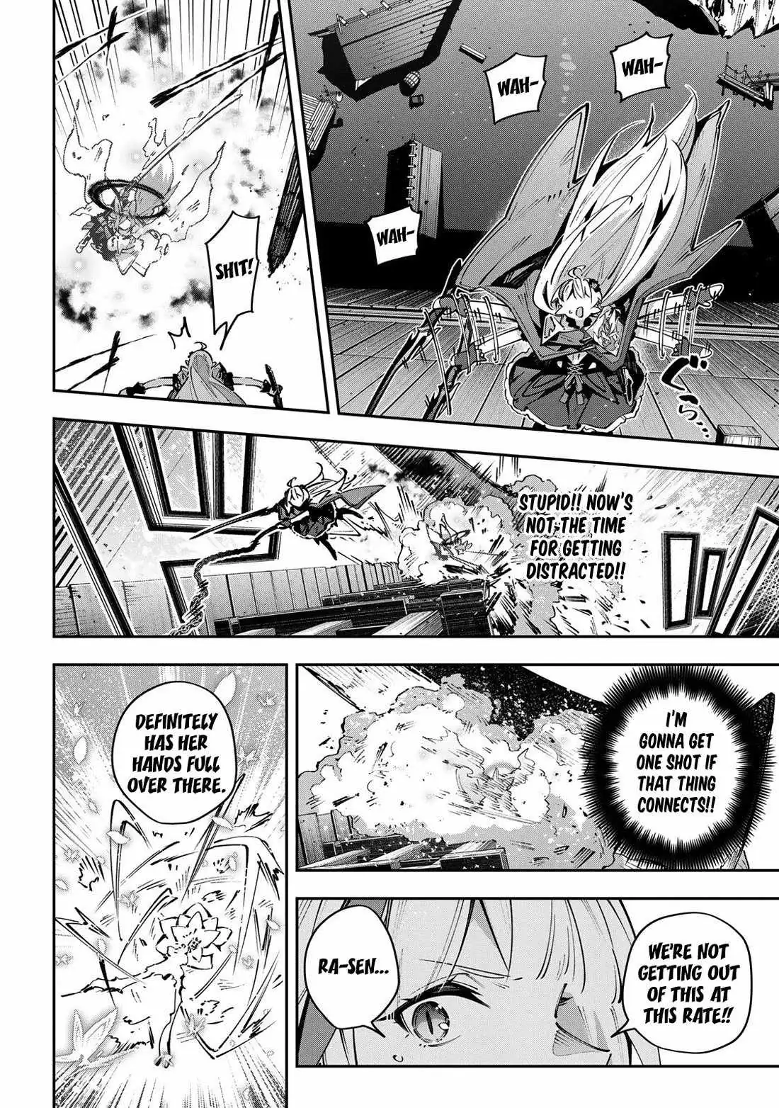 Destiny Unchain Online Chapter 104 page 3 - 