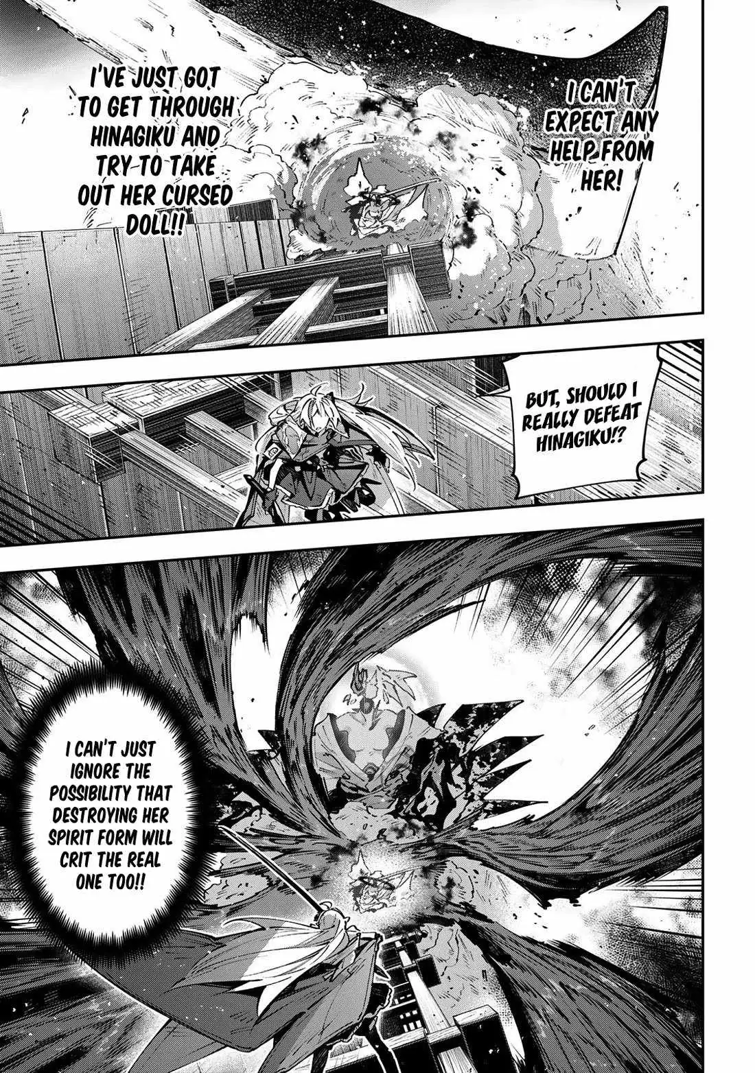 Destiny Unchain Online Chapter 104 page 4 - 
