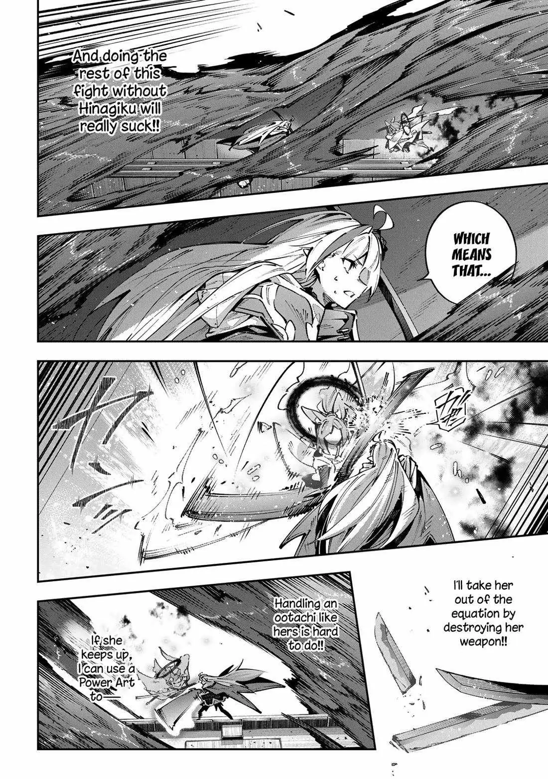 Destiny Unchain Online Chapter 104 page 5 - 