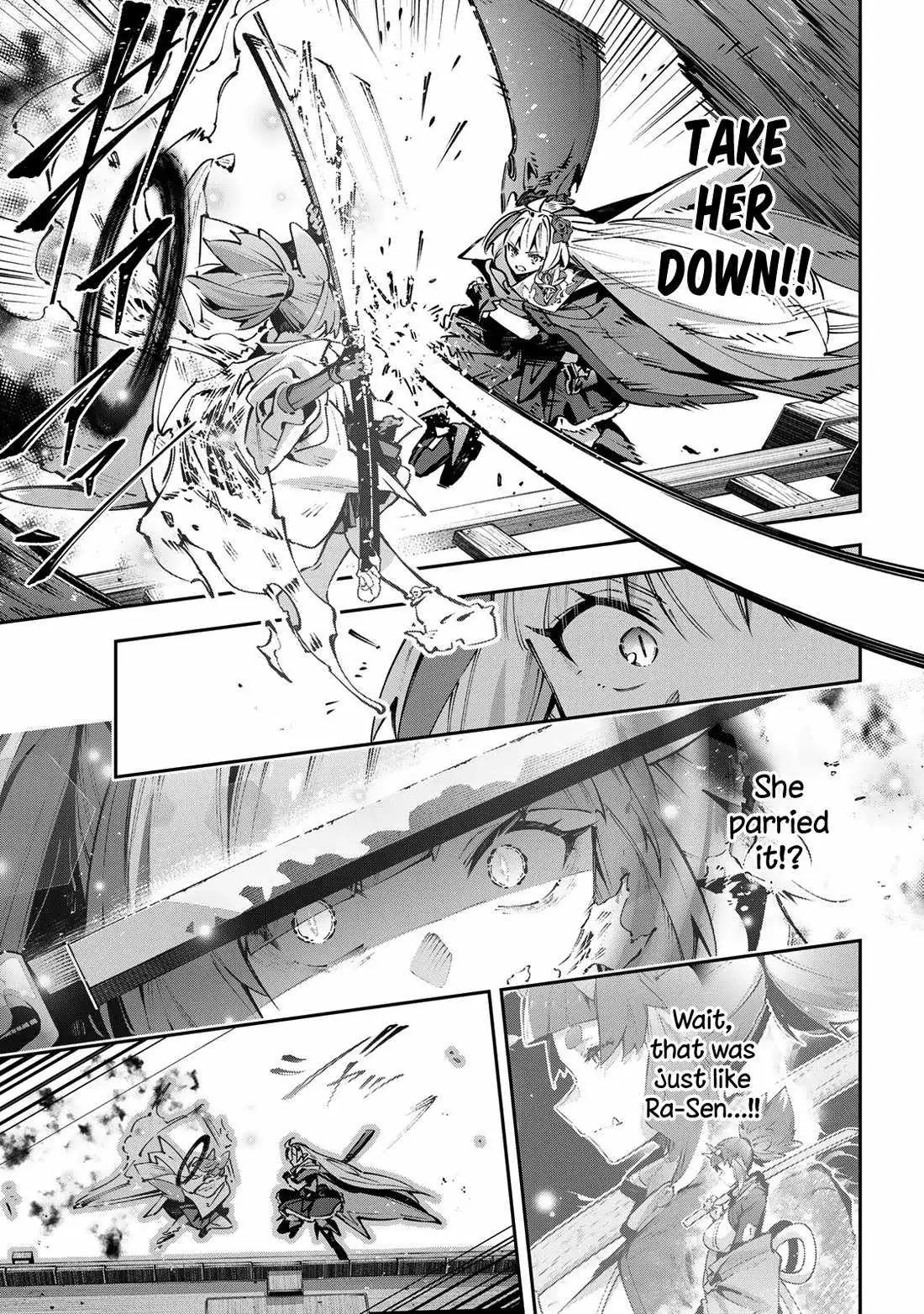 Destiny Unchain Online Chapter 104 page 6 - 