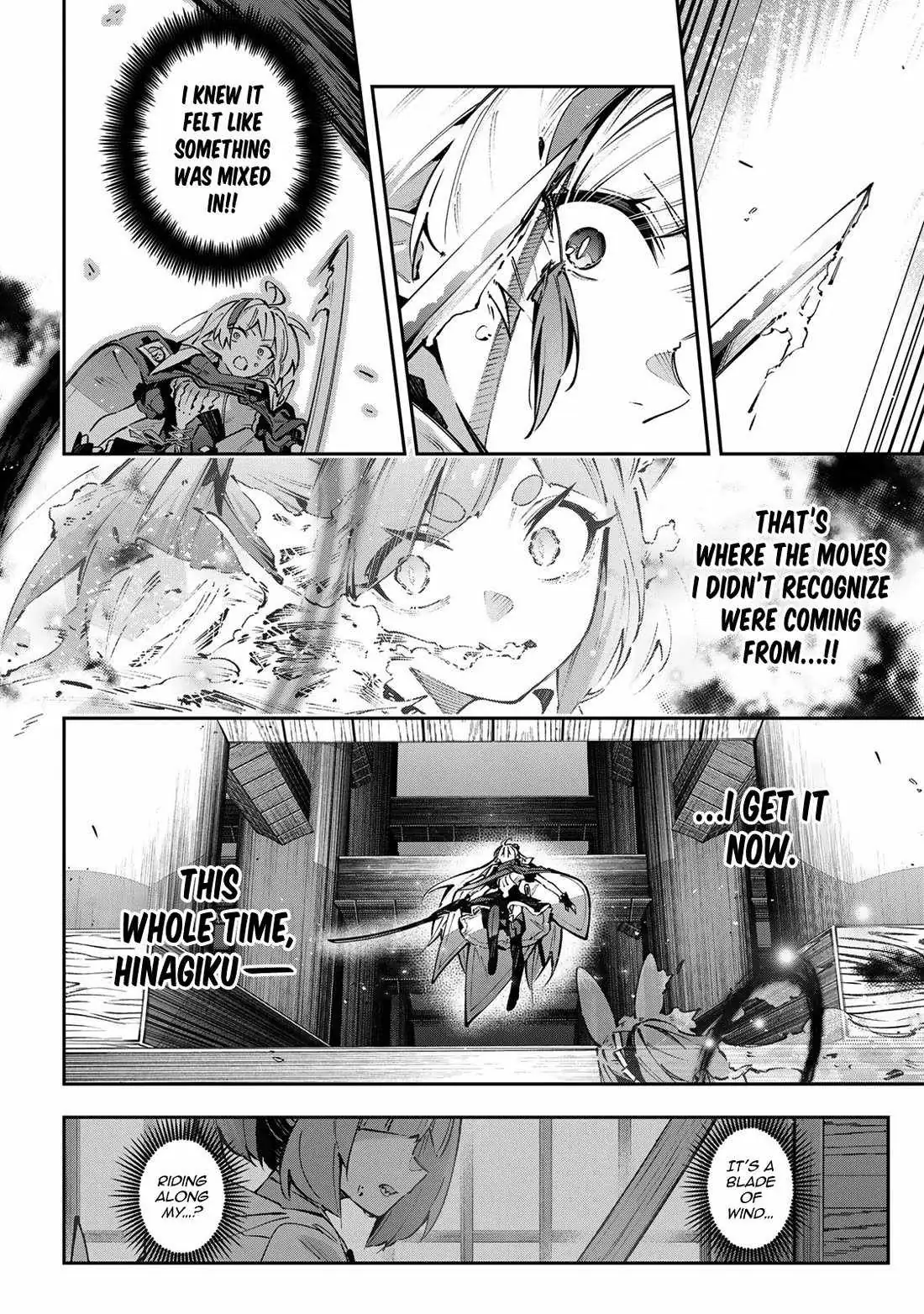 Destiny Unchain Online Chapter 104 page 7 - 