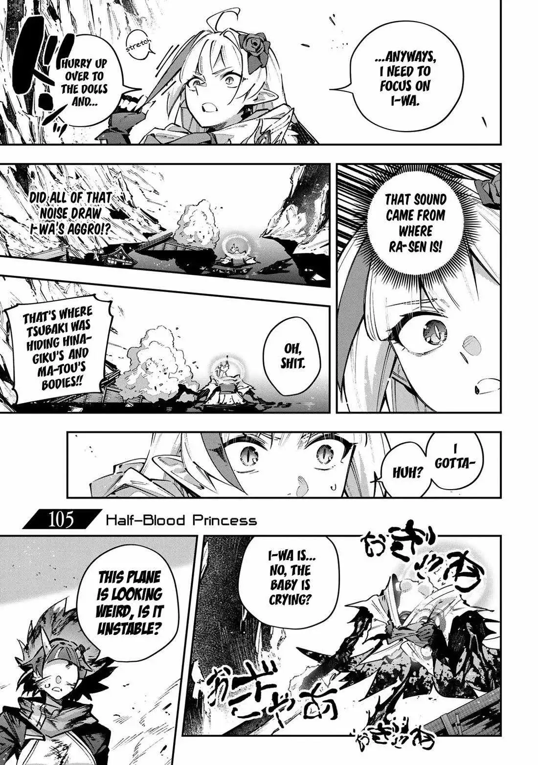 Destiny Unchain Online Chapter 105 page 2 - 
