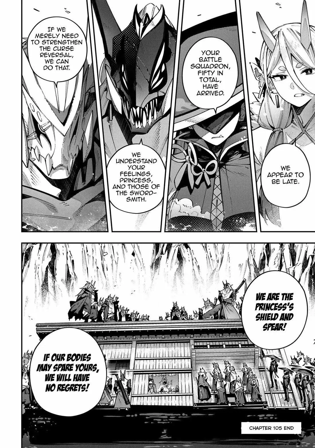 Destiny Unchain Online Chapter 105 page 11 - 