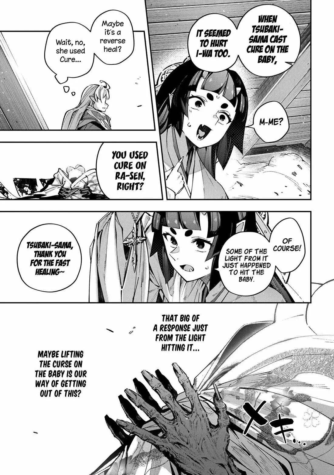 Destiny Unchain Online Chapter 105 page 6 - 