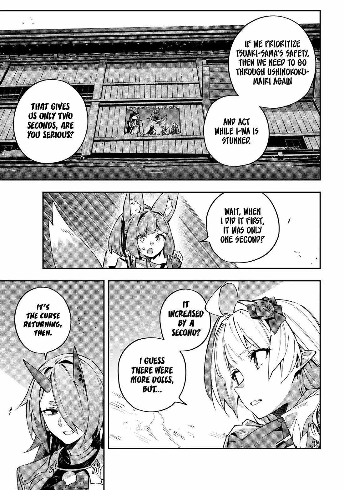 Destiny Unchain Online Chapter 105 page 8 - 