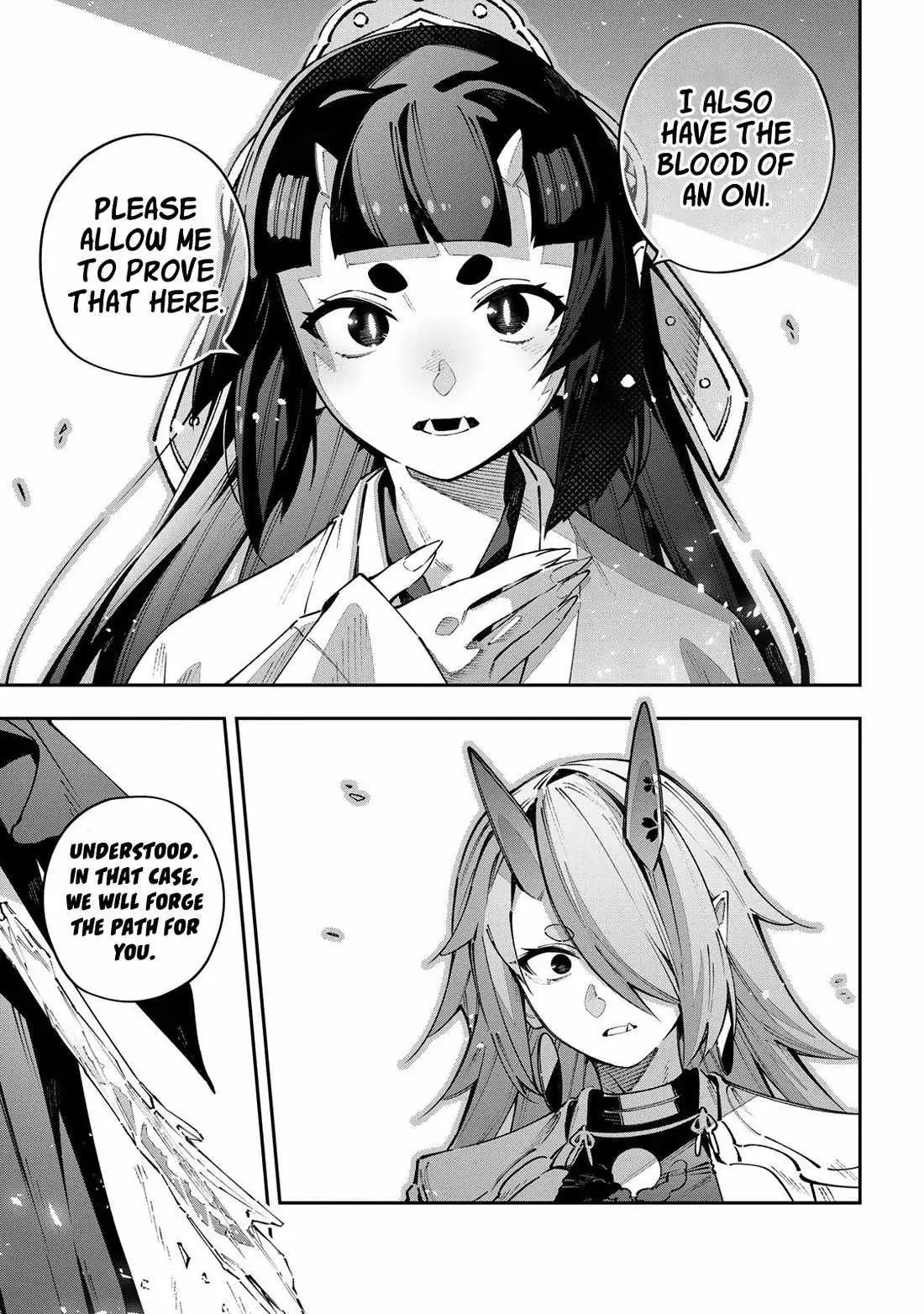 Destiny Unchain Online Chapter 105 page 10 - 