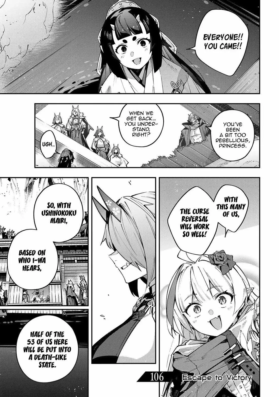 Destiny Unchain Online Chapter 106 page 2 - 