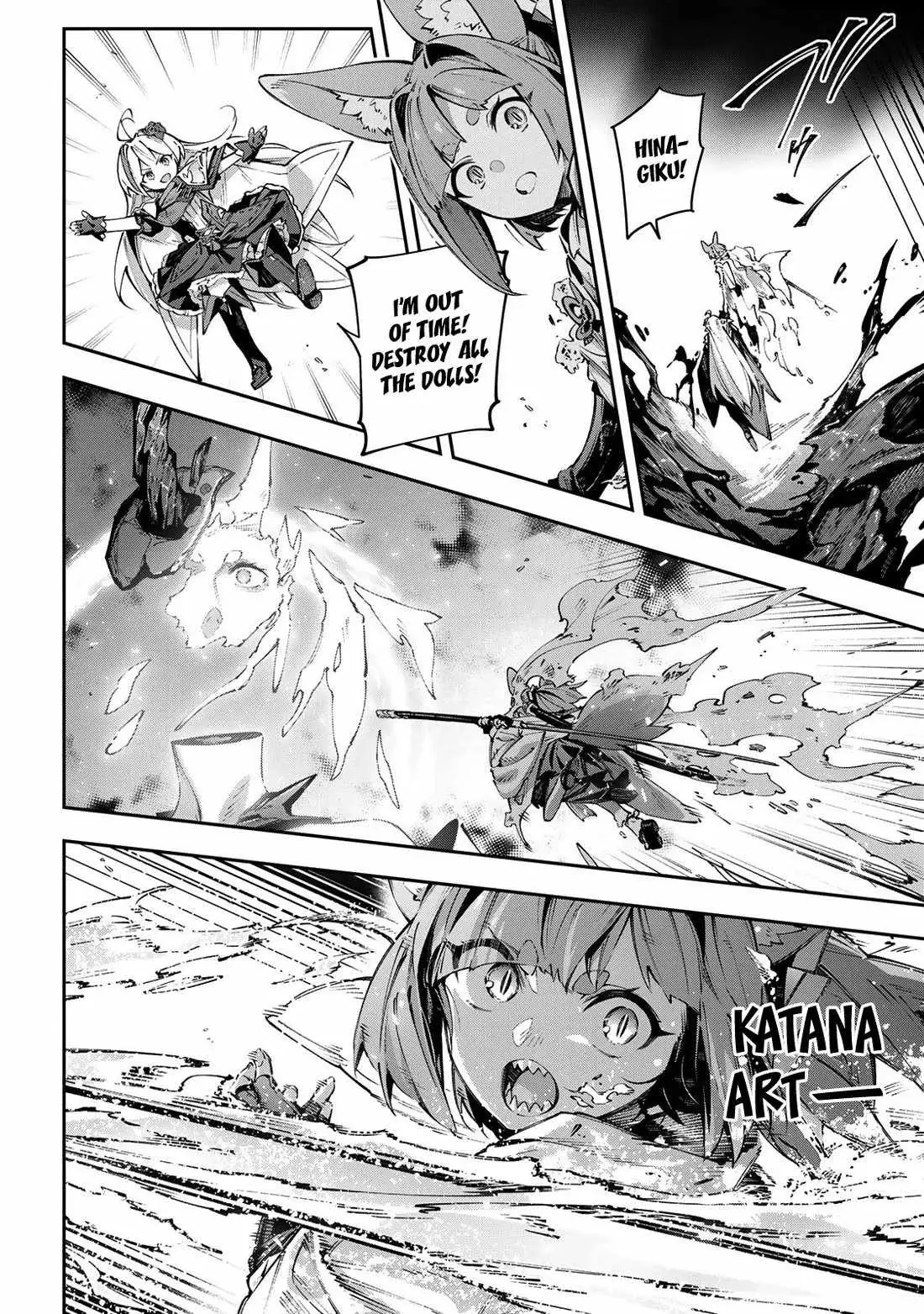 Destiny Unchain Online Chapter 106 page 15 - 