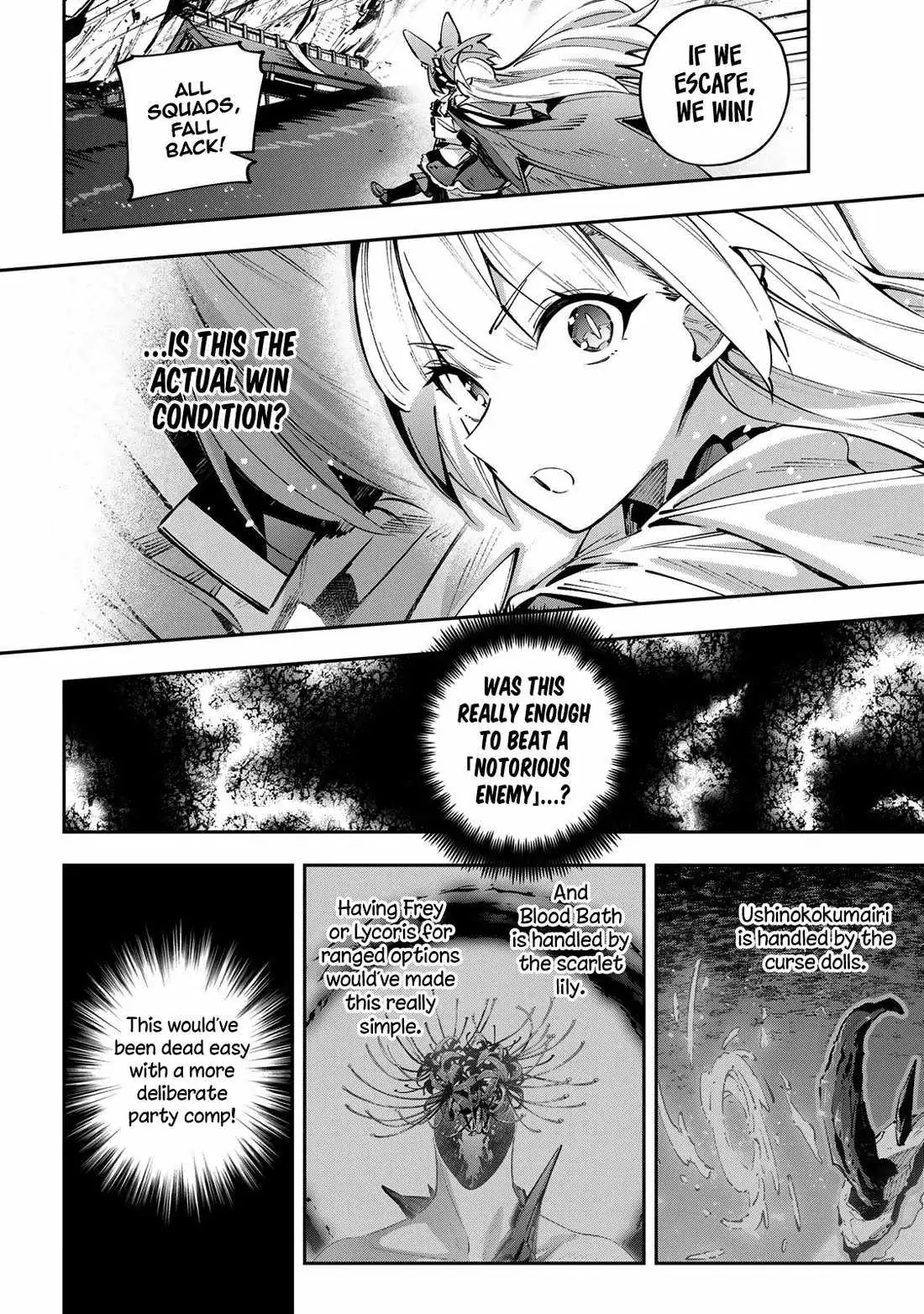 Destiny Unchain Online Chapter 106 page 21 - 