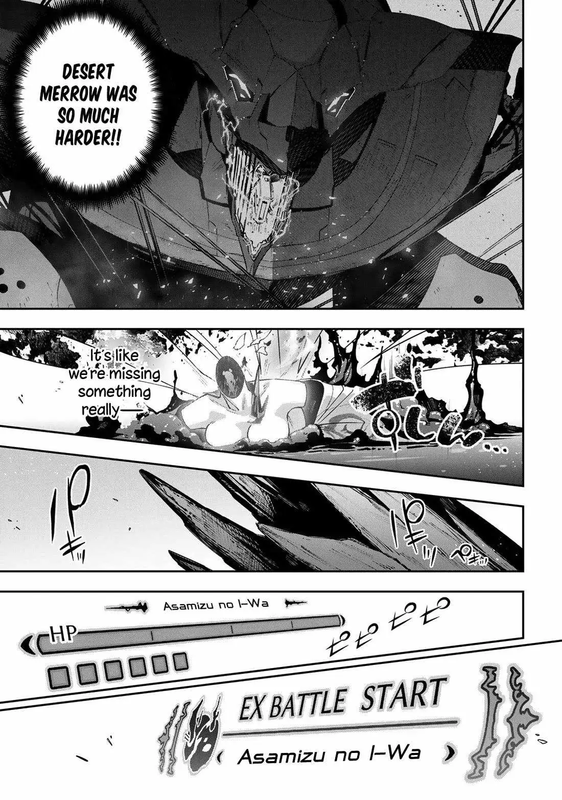 Destiny Unchain Online Chapter 106 page 22 - 
