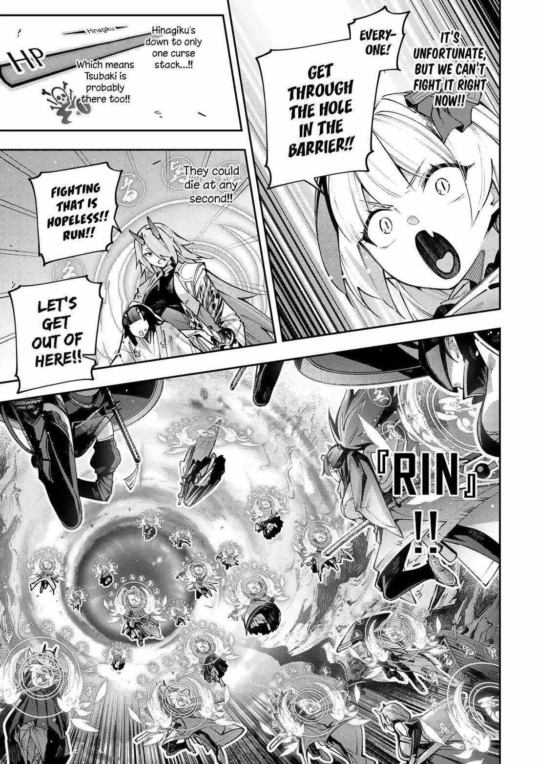 Destiny Unchain Online Chapter 106 page 24 - 