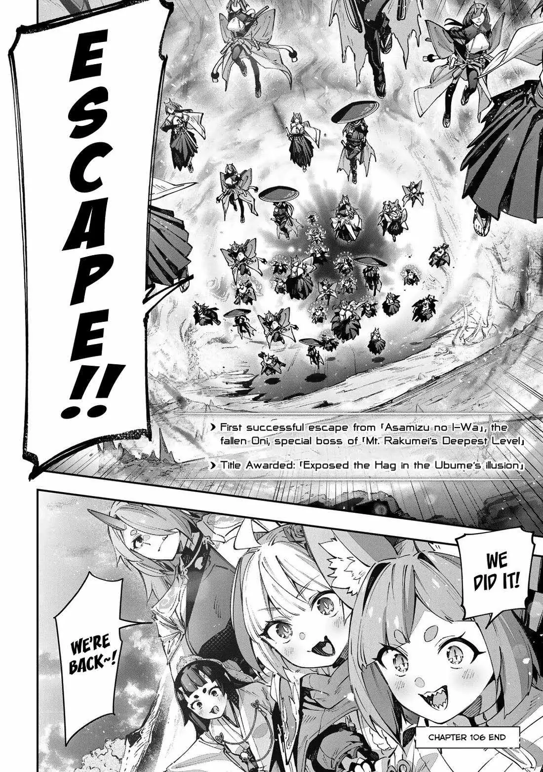 Destiny Unchain Online Chapter 106 page 25 - 