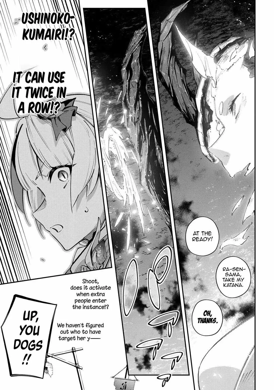 Destiny Unchain Online Chapter 106 page 4 - 
