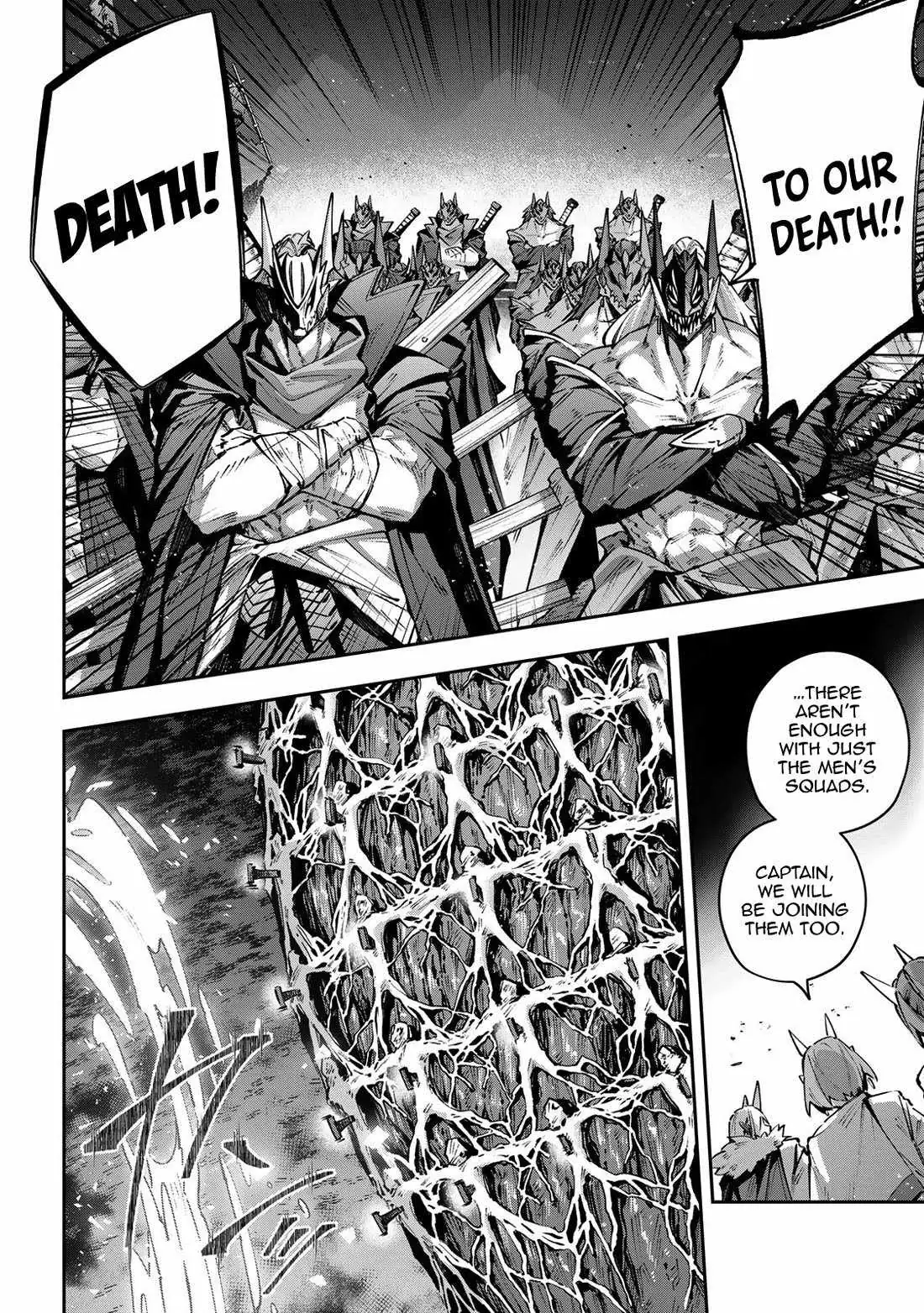 Destiny Unchain Online Chapter 106 page 5 - 