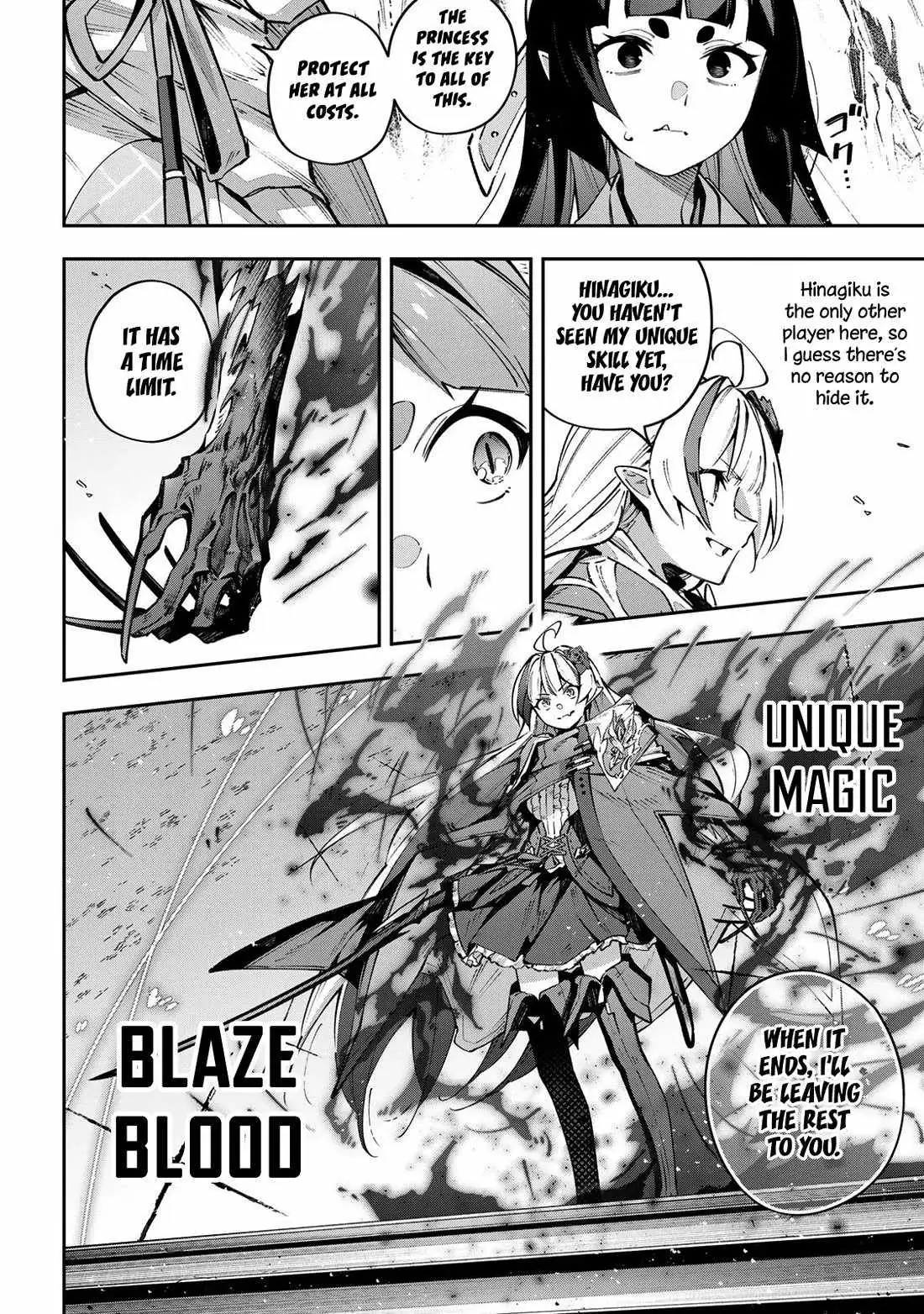 Destiny Unchain Online Chapter 106 page 7 - 