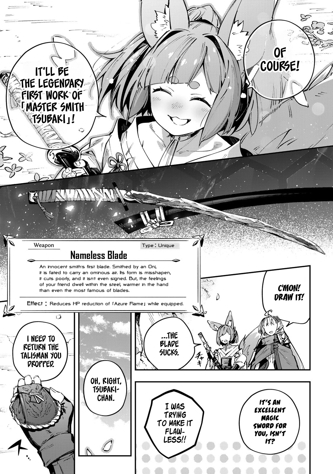 Destiny Unchain Online Chapter 107 page 12 - 