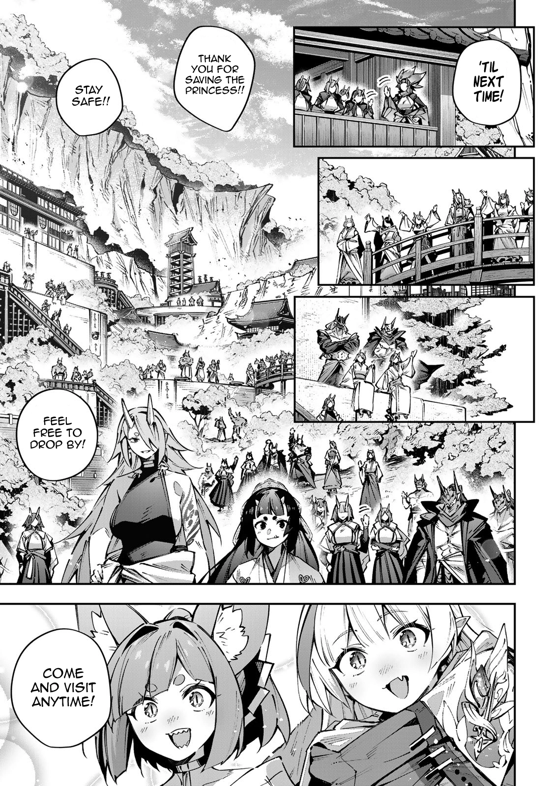 Destiny Unchain Online Chapter 107 page 14 - 