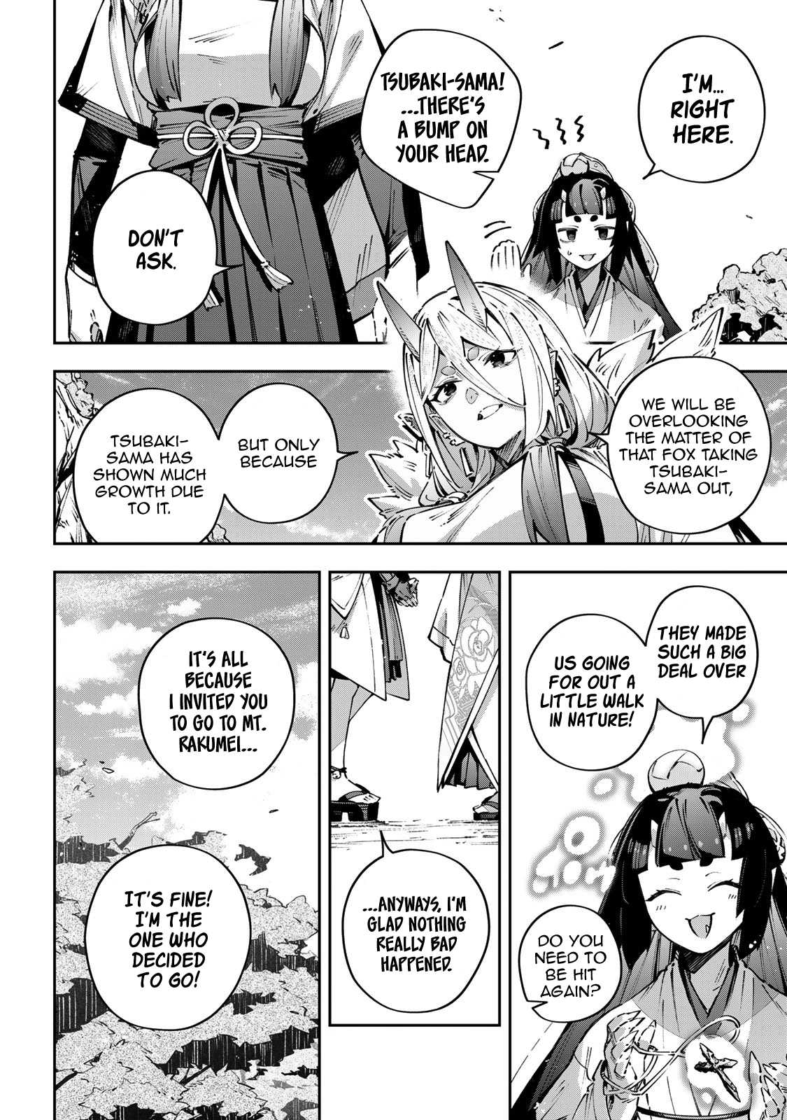 Destiny Unchain Online Chapter 107 page 3 - 