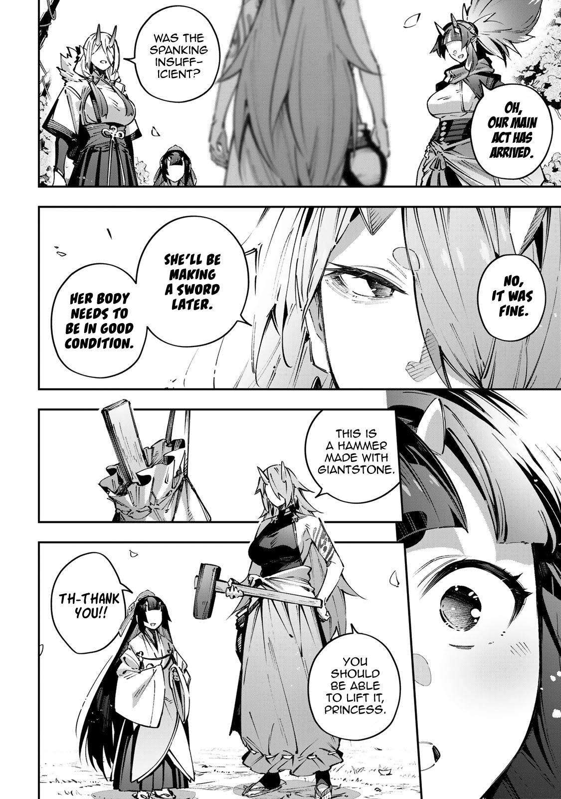 Destiny Unchain Online Chapter 107 page 5 - 