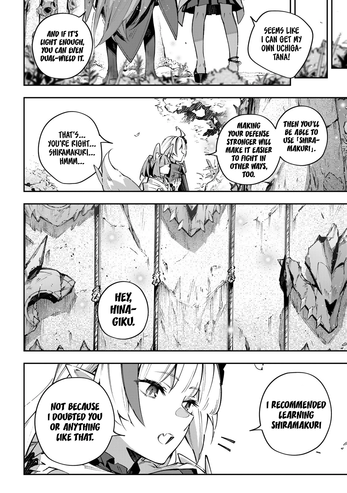 Destiny Unchain Online Chapter 107 page 7 - 