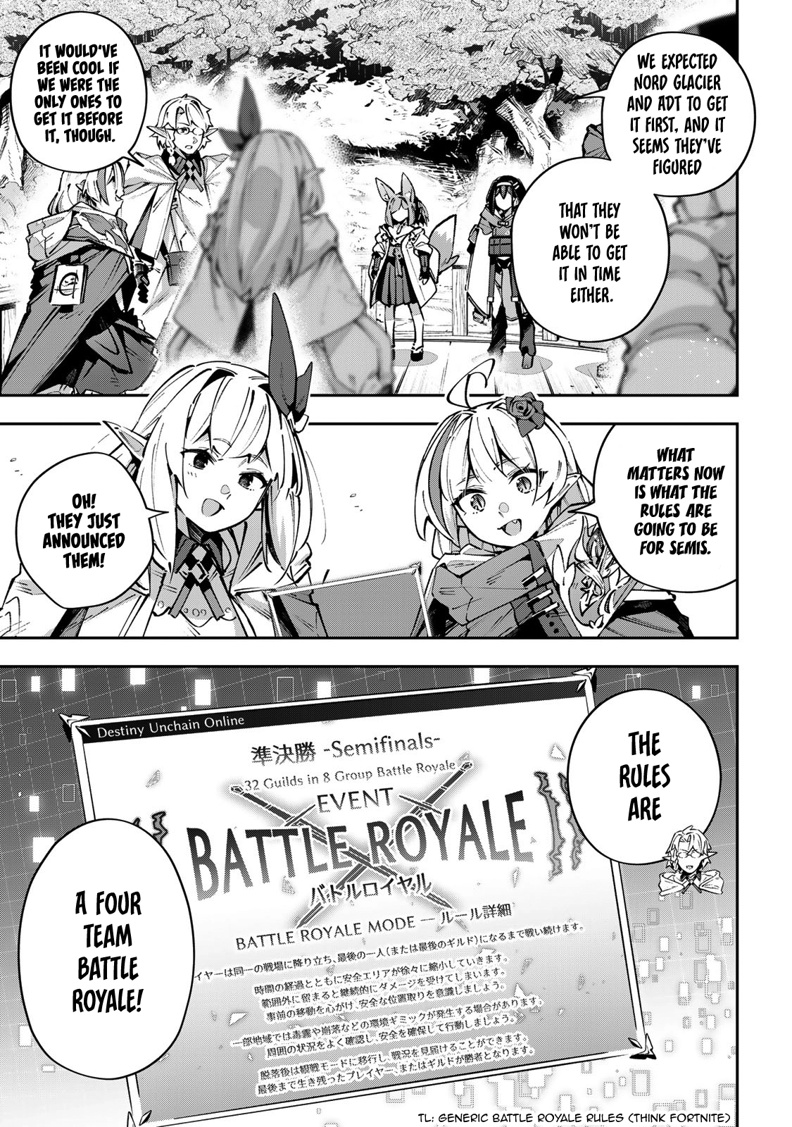 Destiny Unchain Online Chapter 108 page 4 - 