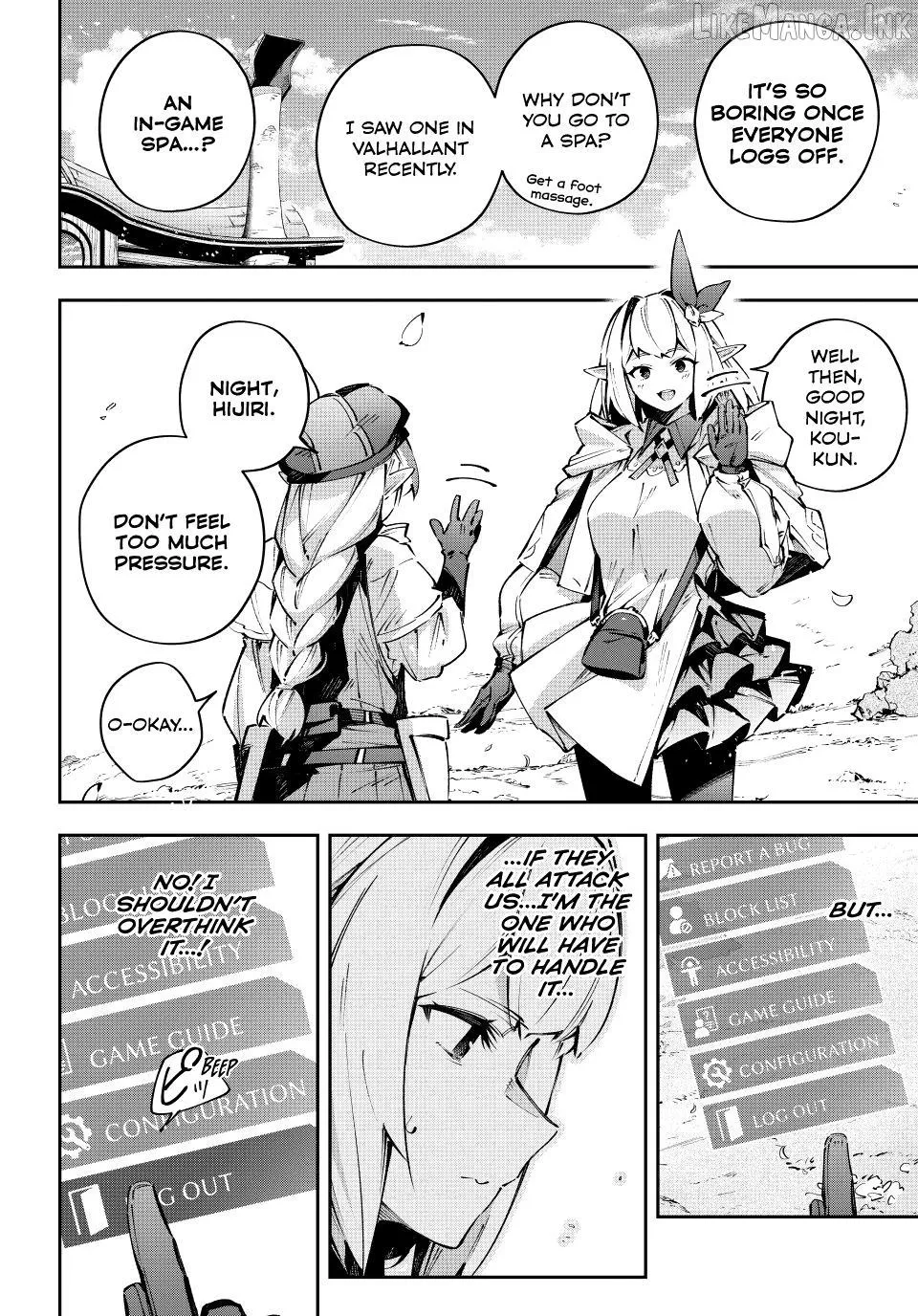 Destiny Unchain Online Chapter 109 page 15 - 
