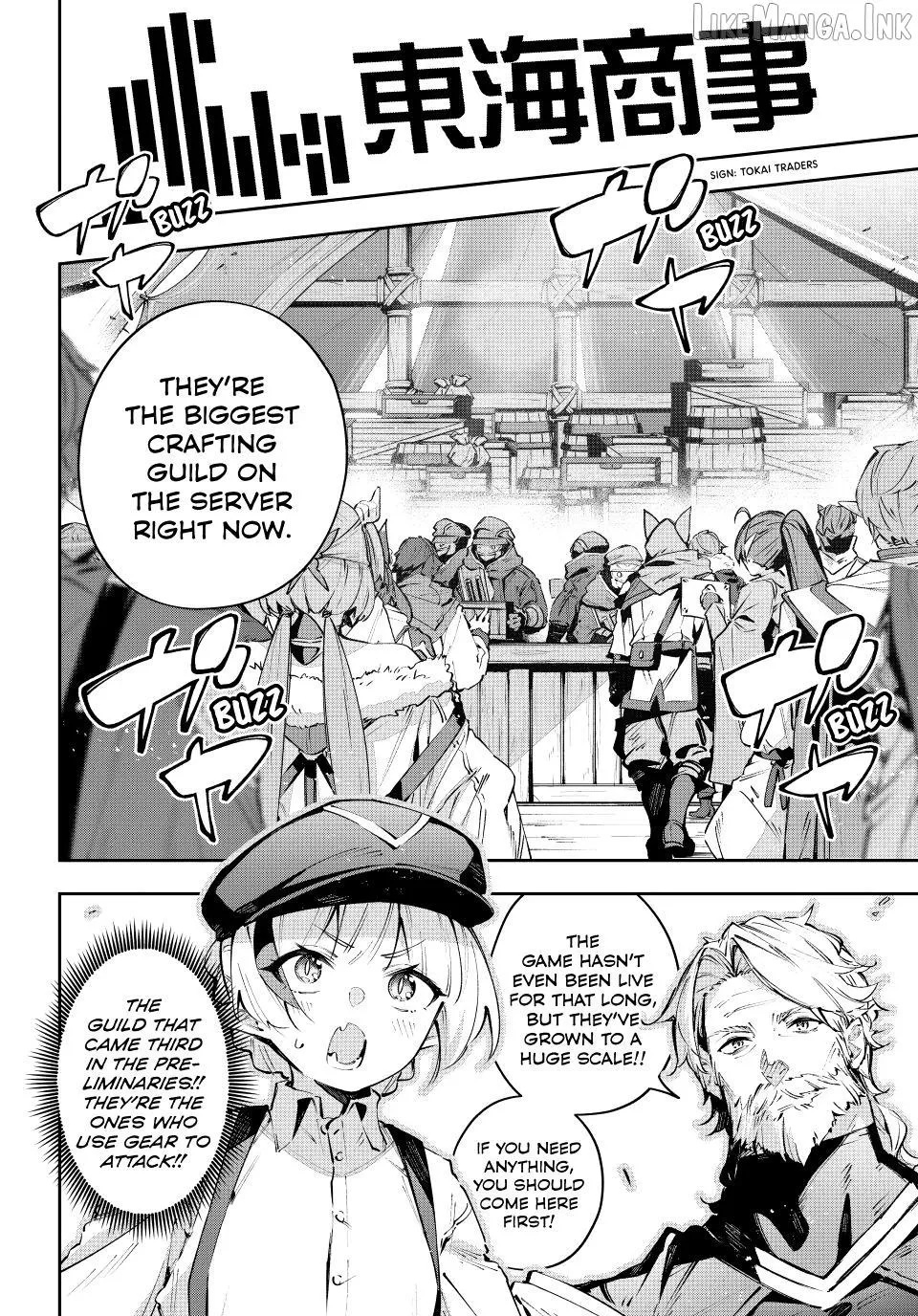 Destiny Unchain Online Chapter 110 page 16 - 