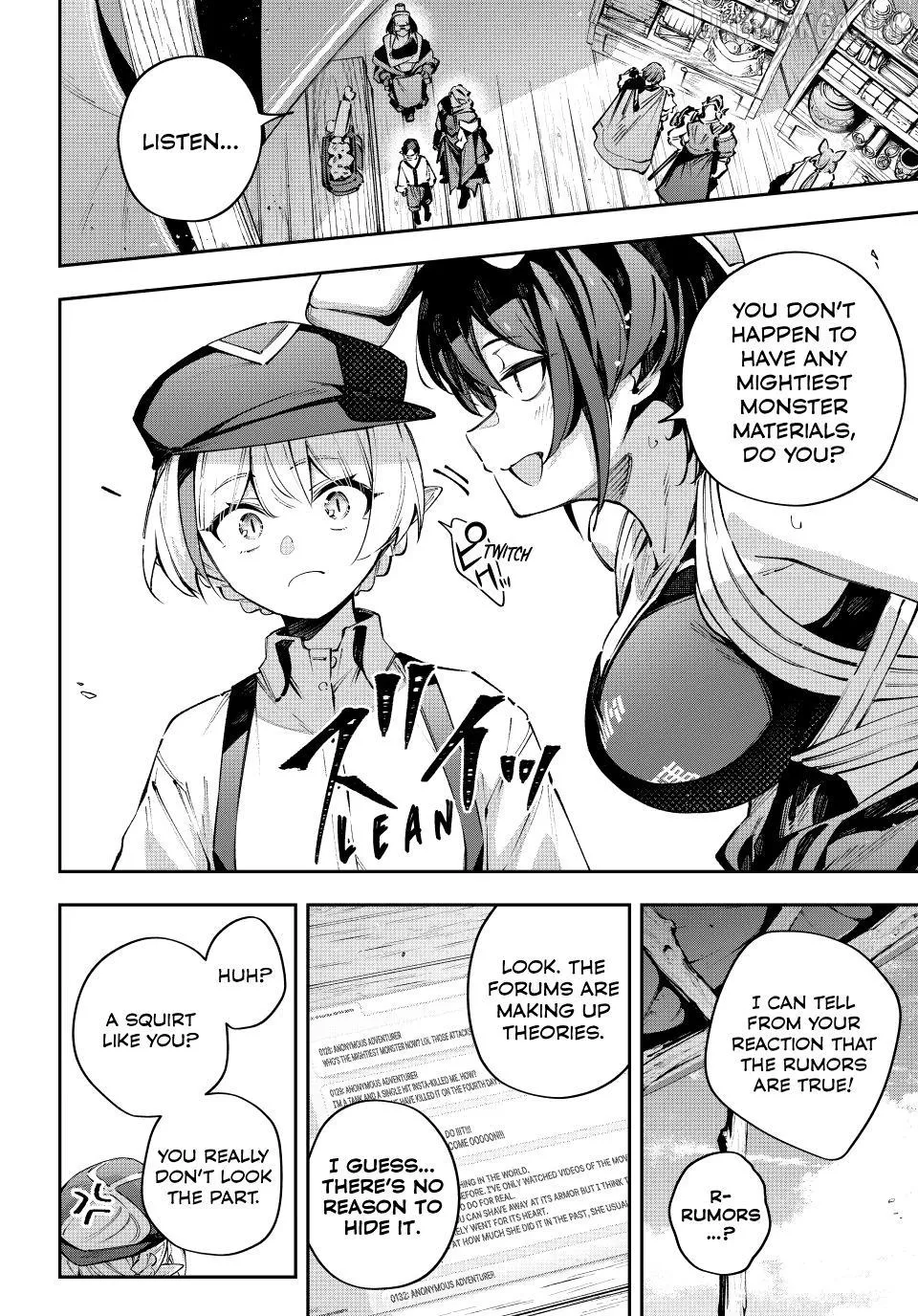 Destiny Unchain Online Chapter 111 page 8 - 