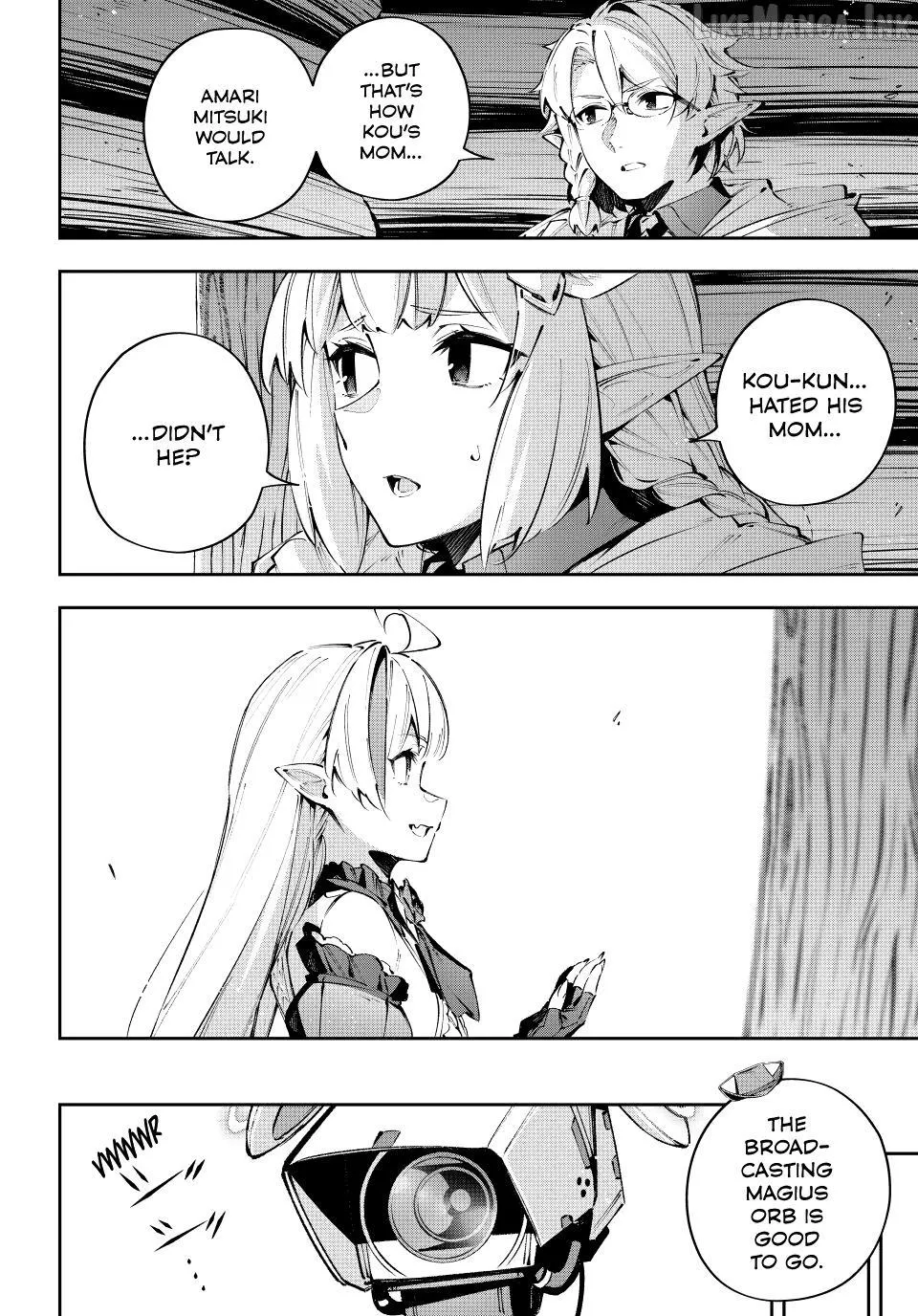 Destiny Unchain Online Chapter 114 page 14 - 