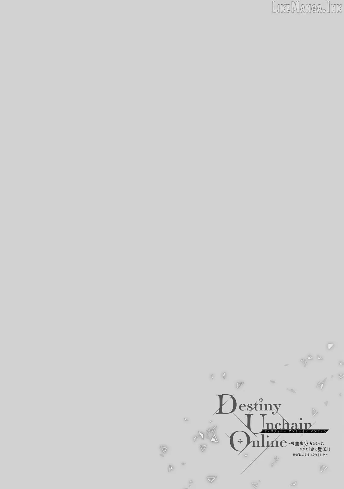 Destiny Unchain Online Chapter 118 page 18 - 